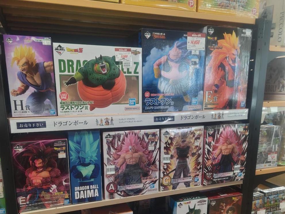 店舗写真