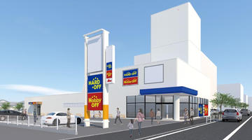 ハードオフ豊中小曽根店