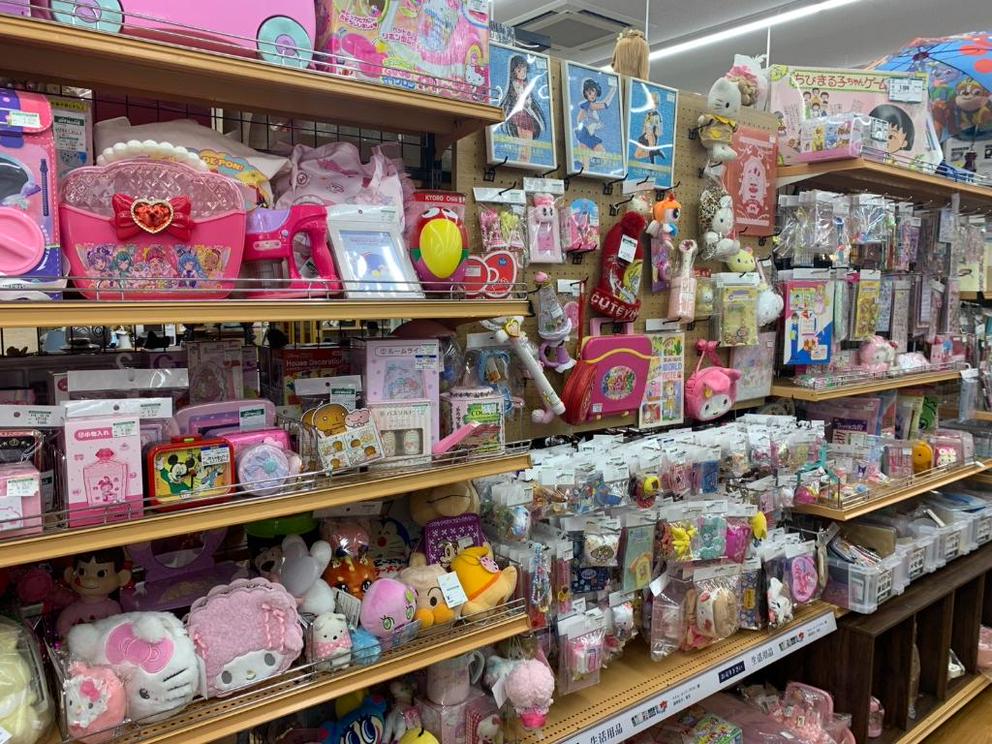 店舗写真