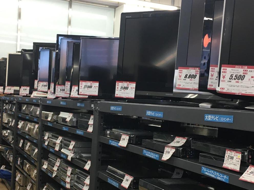 ハードオフ八王子みなみ野店 中古品の買取 販売ならハードオフ 楽器 家電 家具など取扱商品多数のリサイクルショップ