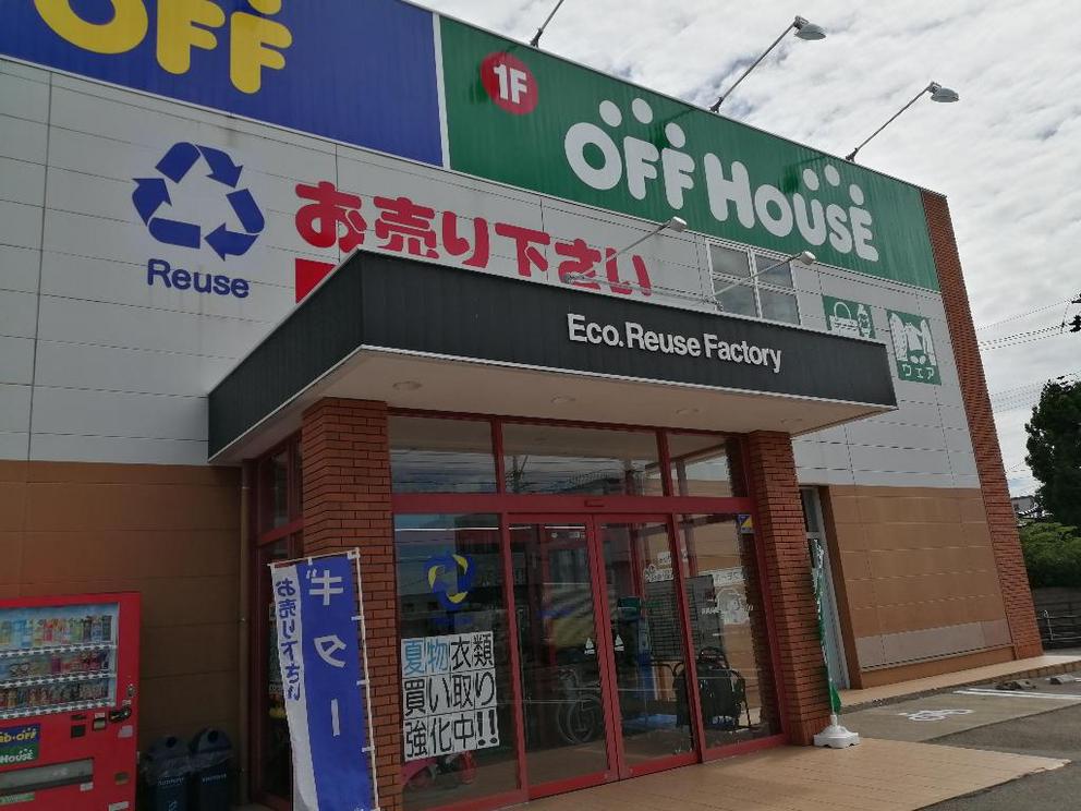 店舗写真
