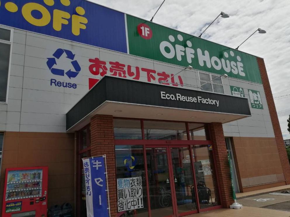 店舗写真