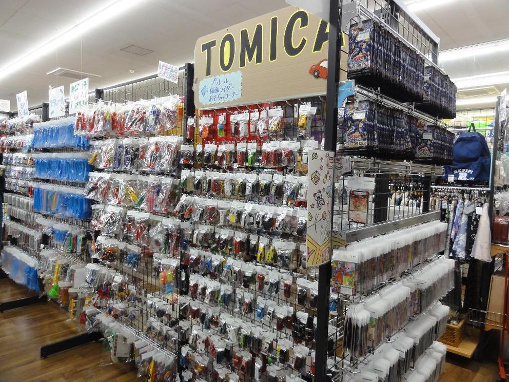 オフハウス札幌西宮の沢店 中古品の買取 販売ならハードオフ 楽器 家電 家具など取扱商品多数のリサイクルショップ