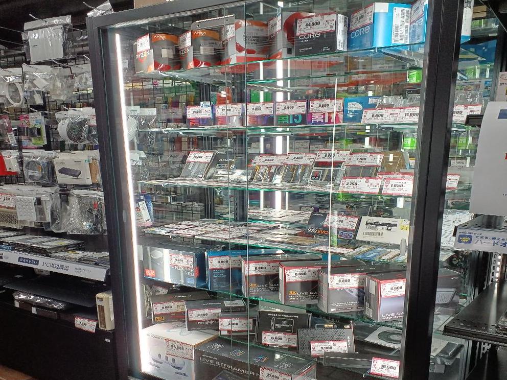 店舗写真