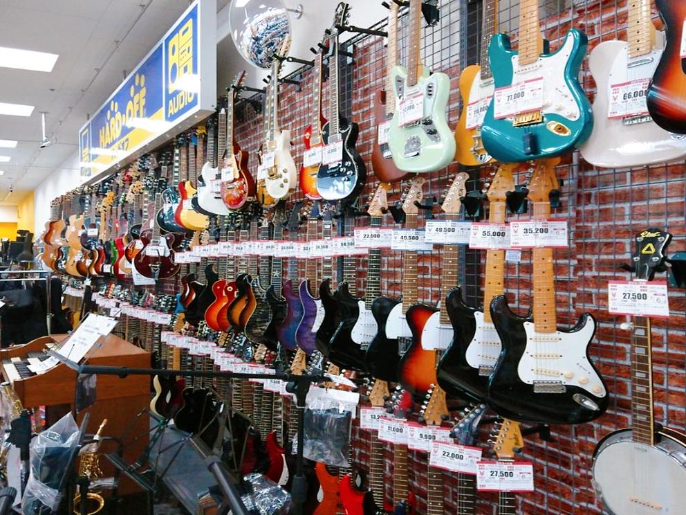 ハードオフ千葉美浜店 中古品の買取 販売ならハードオフ 楽器 家電 家具など取扱商品多数のリサイクルショップ ハードオフ千葉美浜店 中古品の買取 販売ならハードオフ 楽器 家電 家具など取扱商品多数のリサイクルショップ