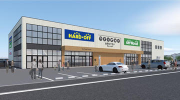 オフハウス石巻店